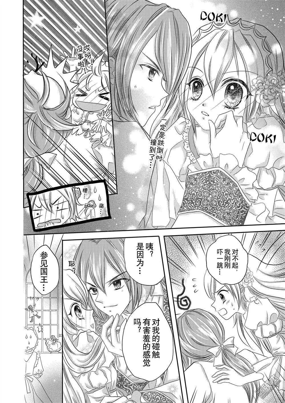 第02回