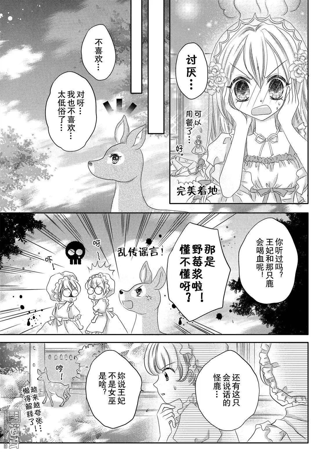 第02回