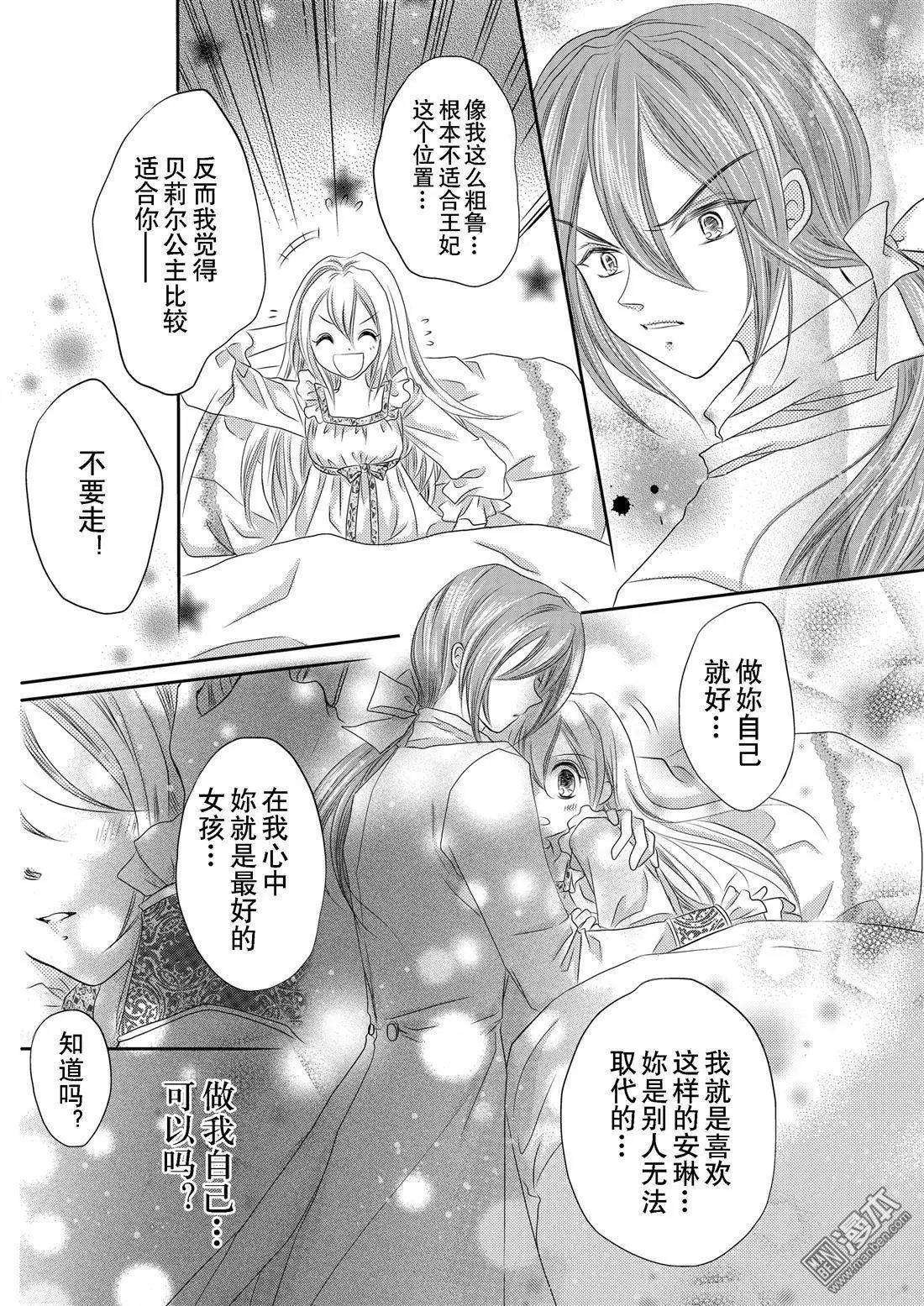 第02回