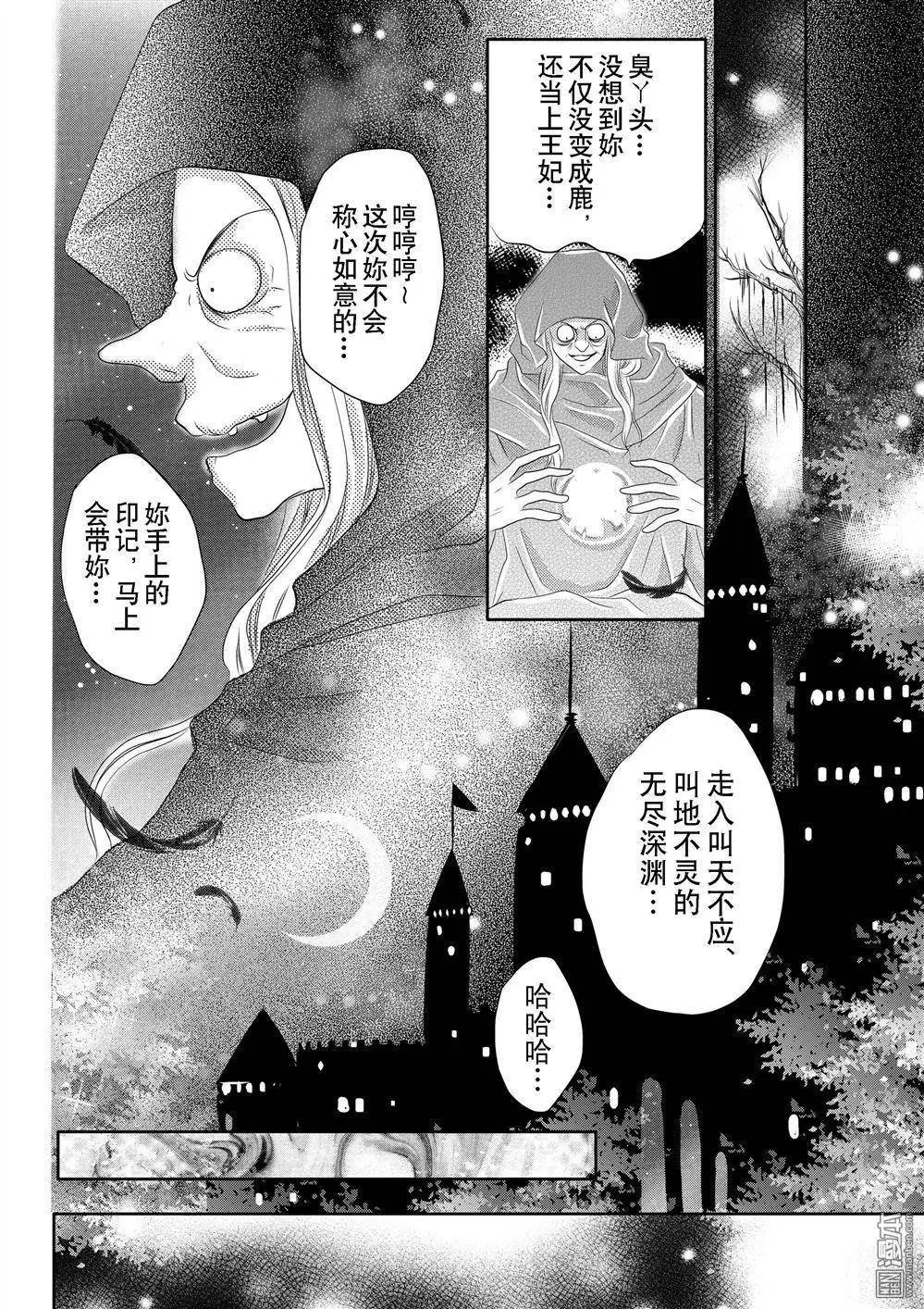 第02回