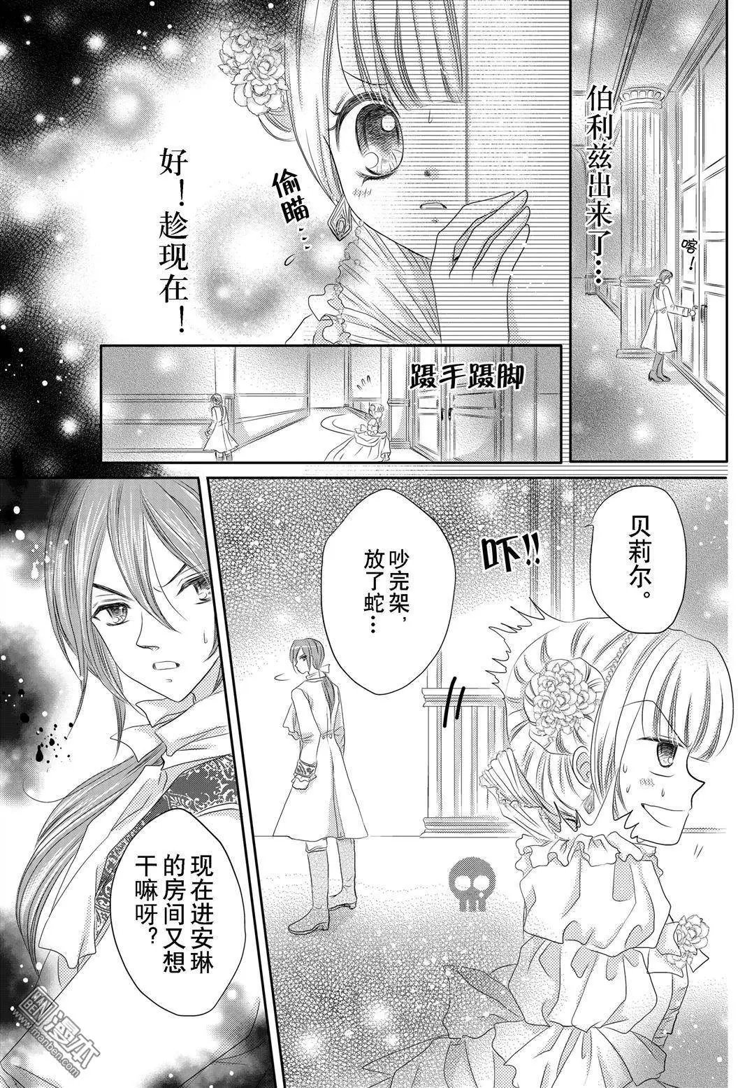 第02回
