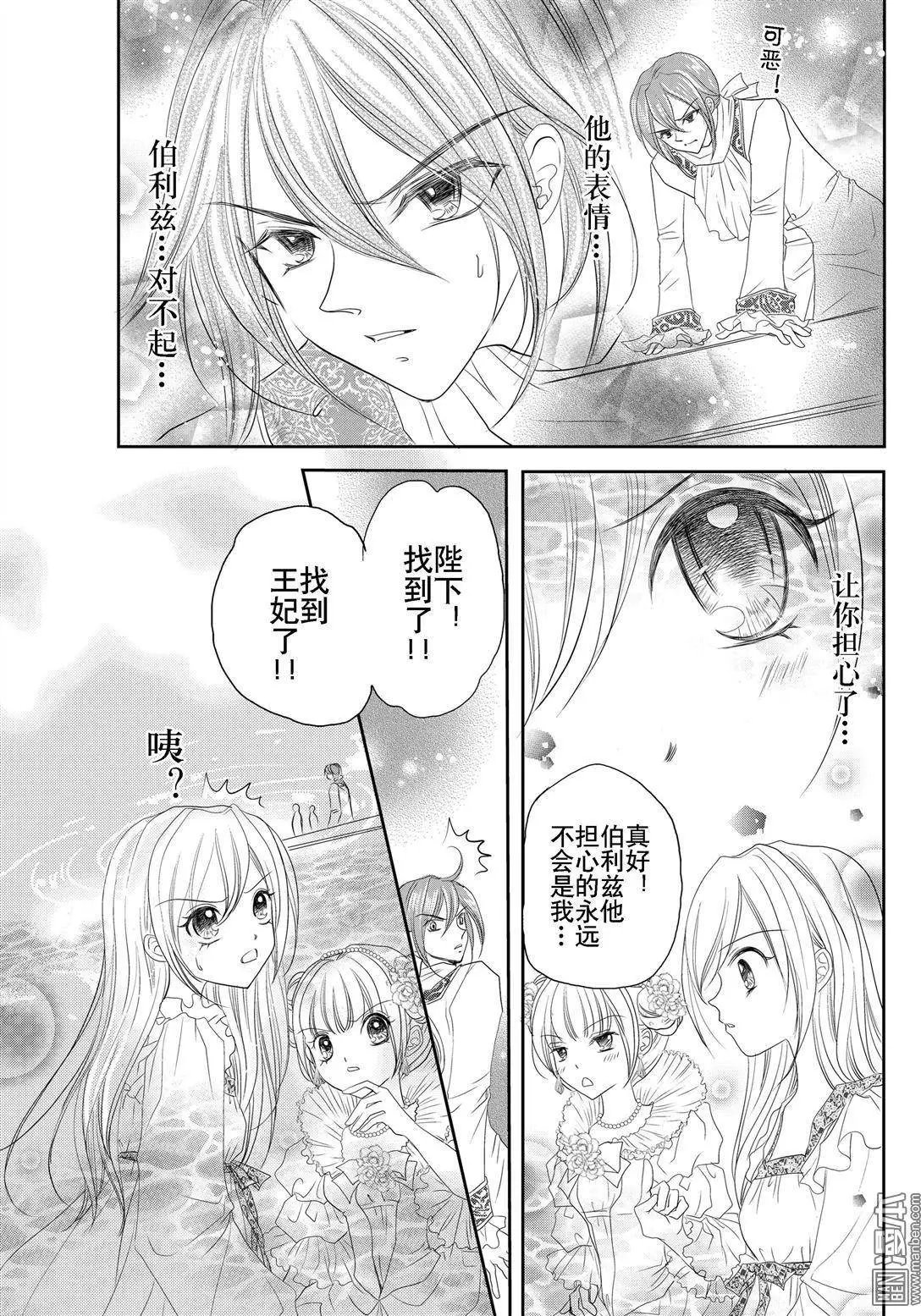 第03回