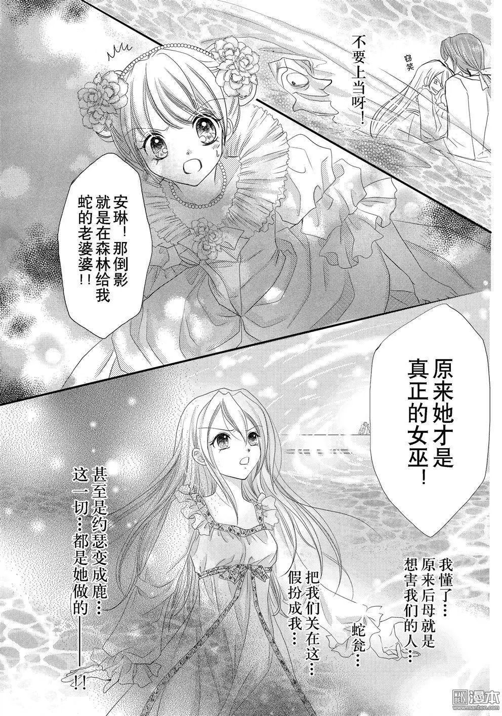 第03回