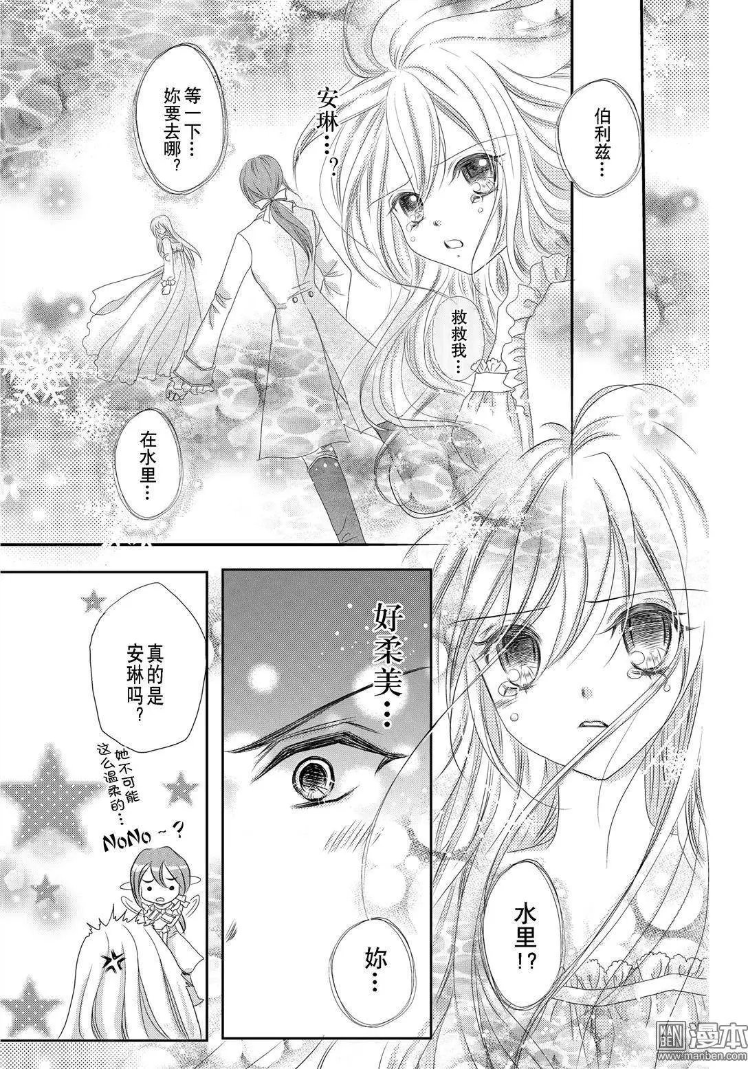 第03回