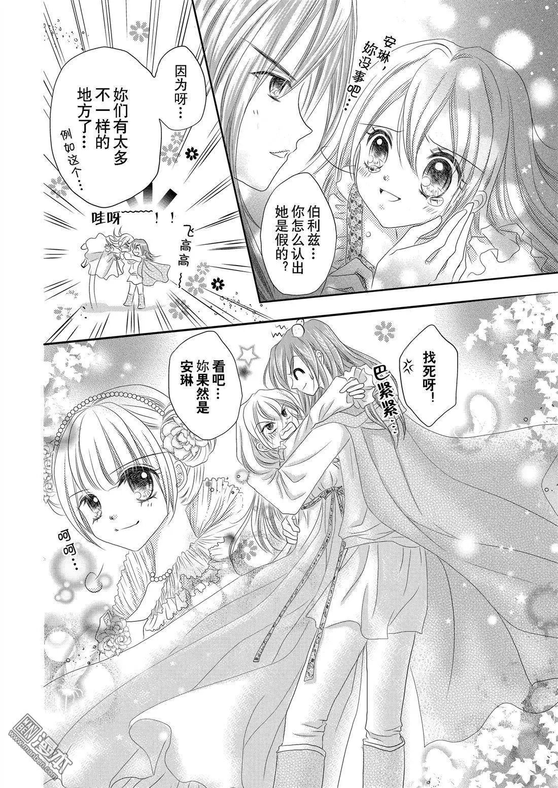 第03回
