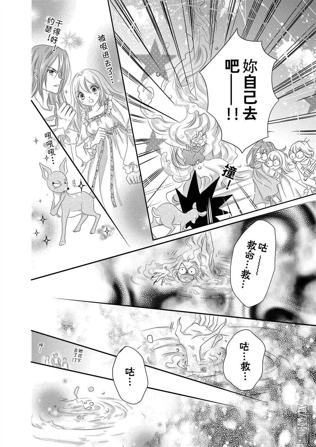 第03回