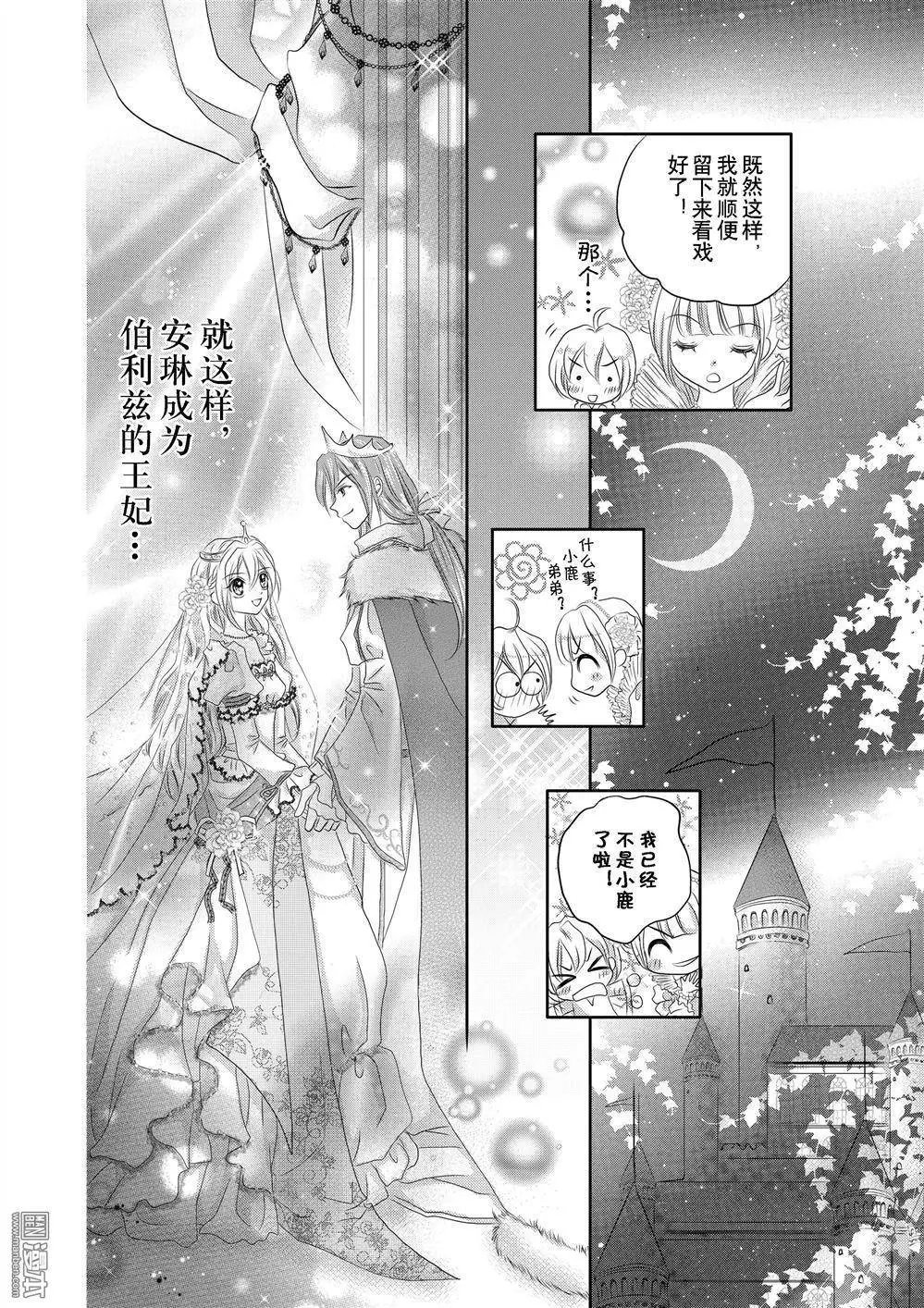第03回