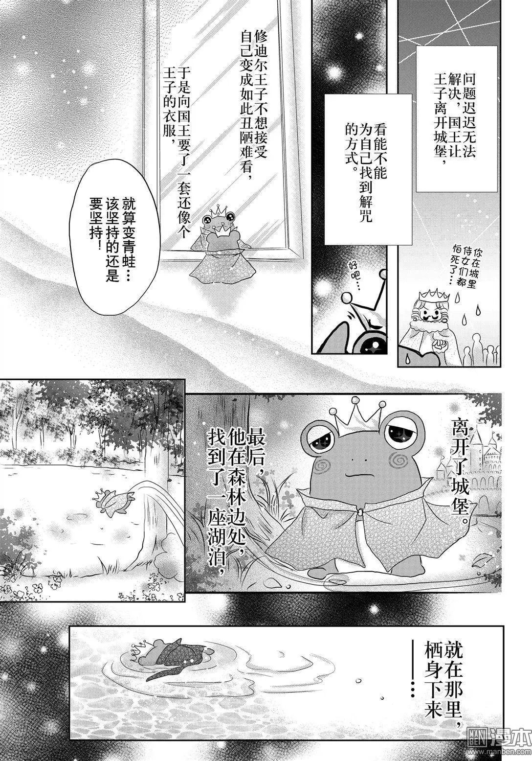 第04回