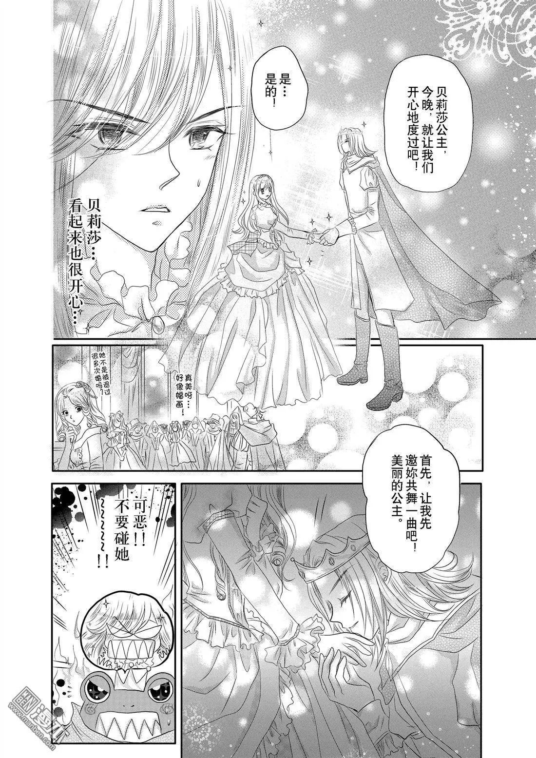 第05回