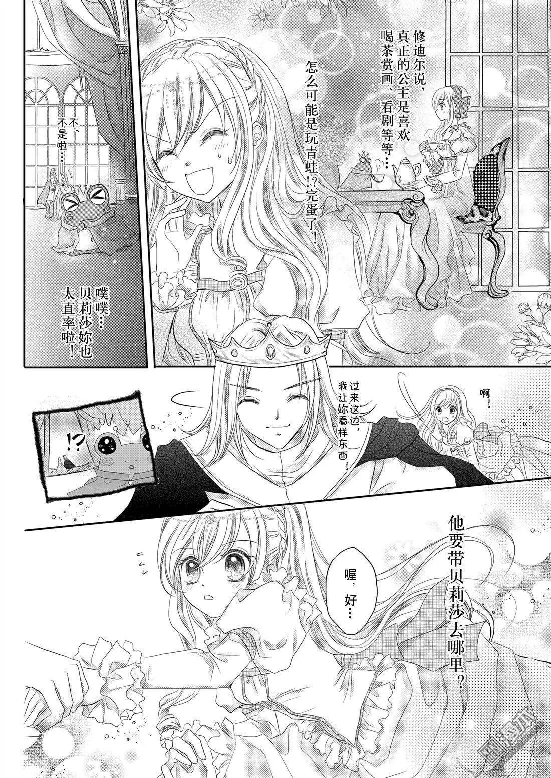 第05回