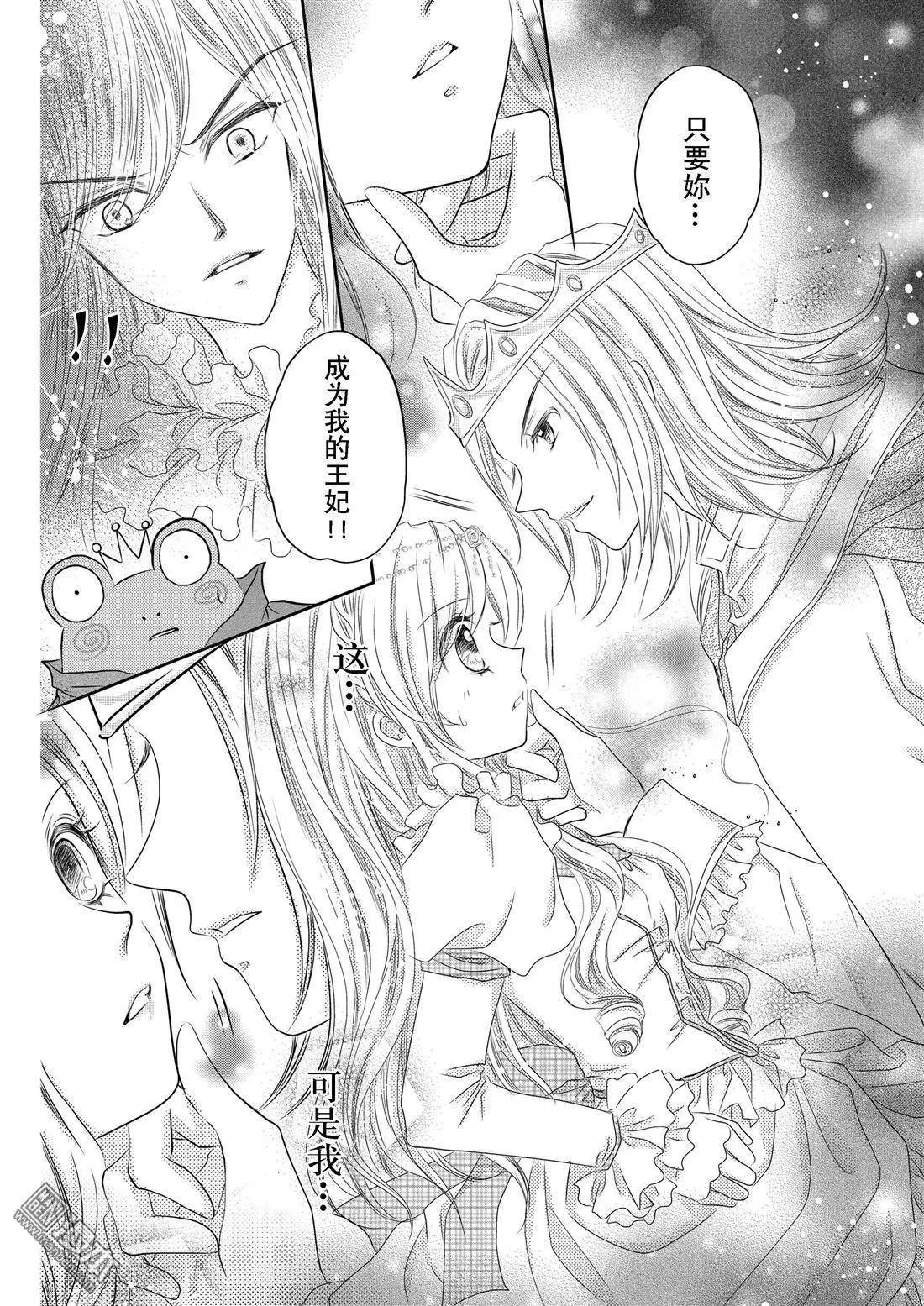 第05回