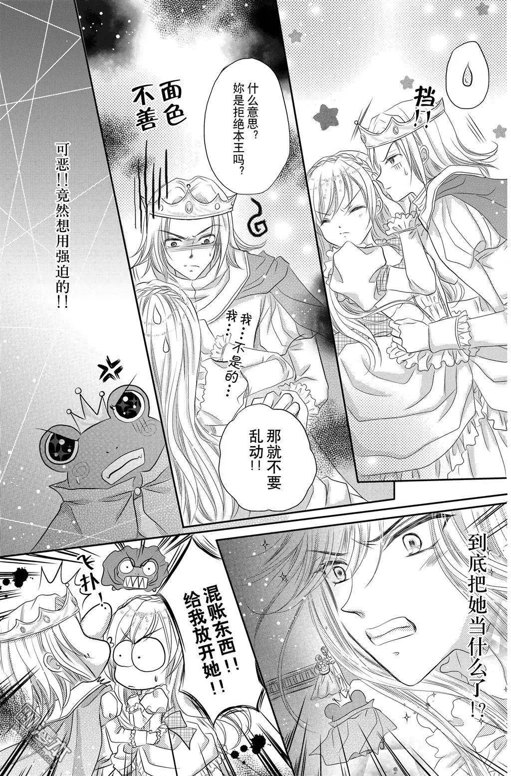 第05回