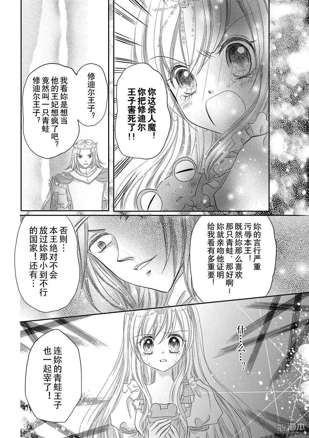 第05回