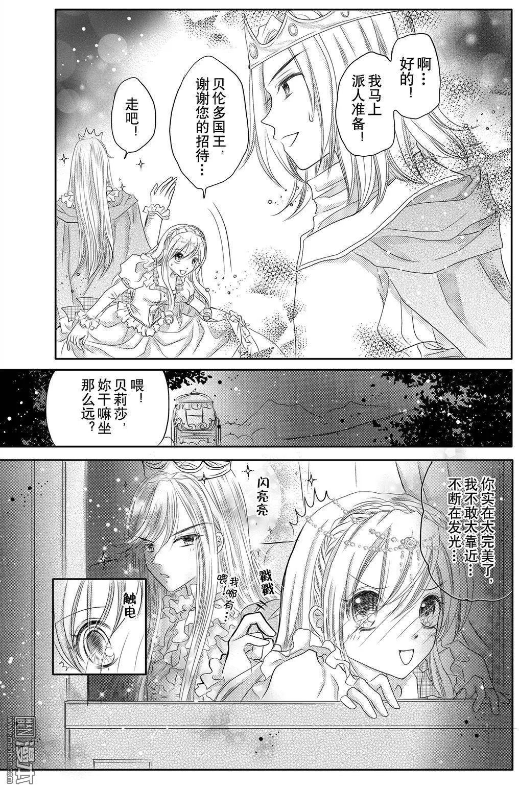第05回
