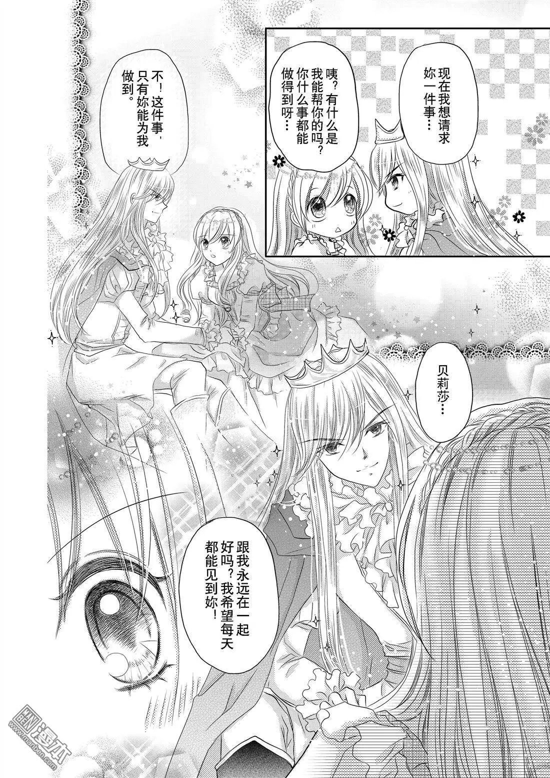 第05回