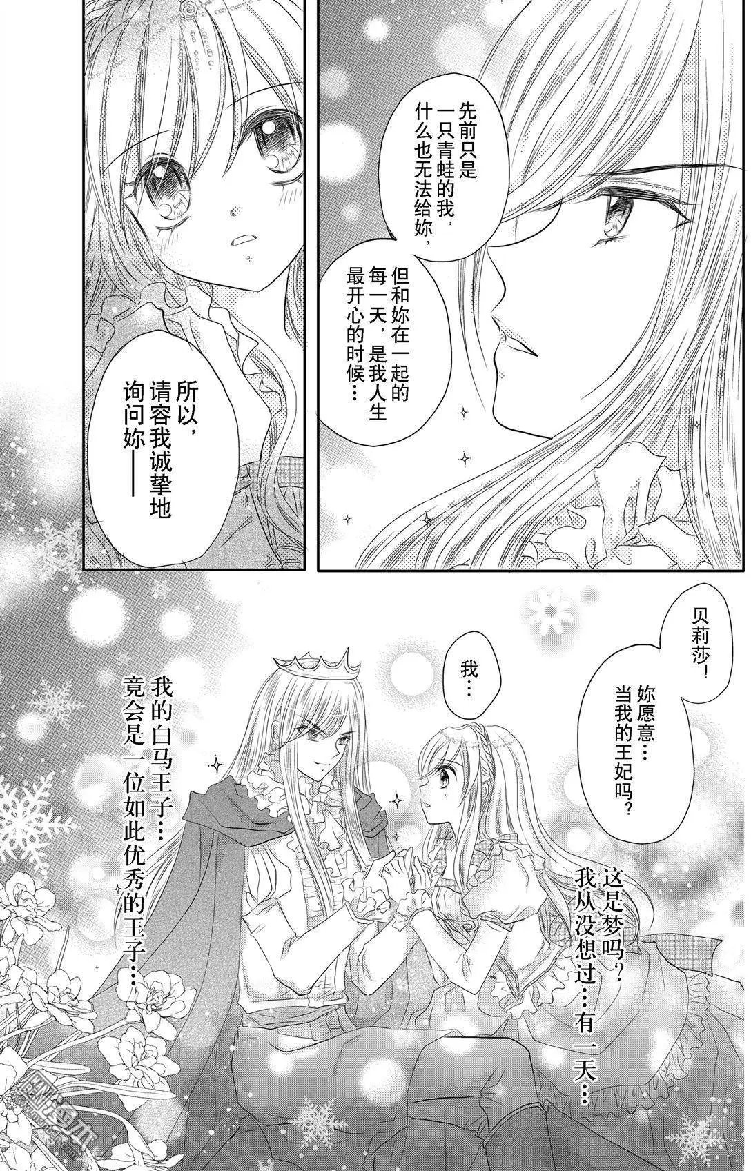 第05回