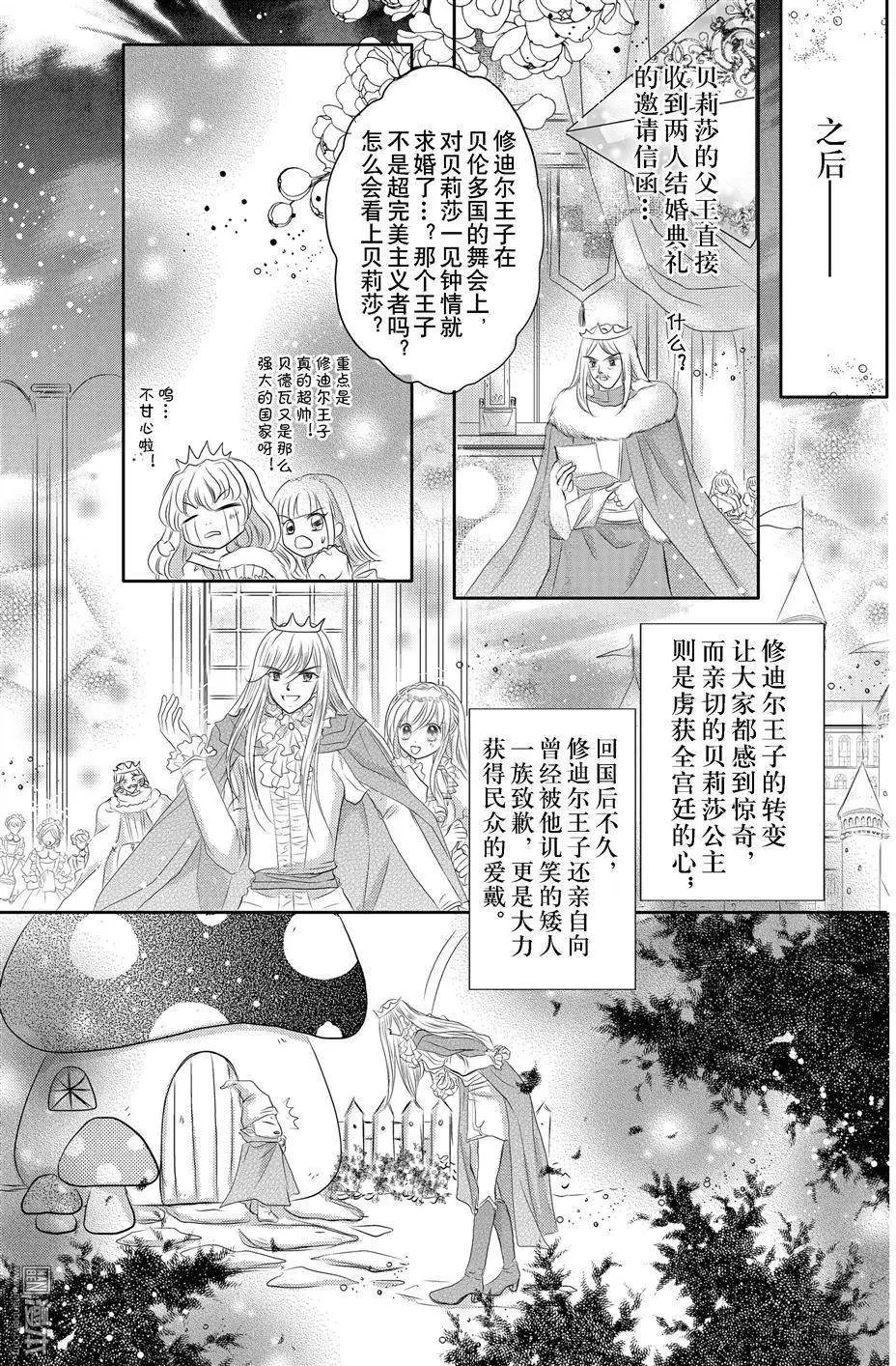 第05回