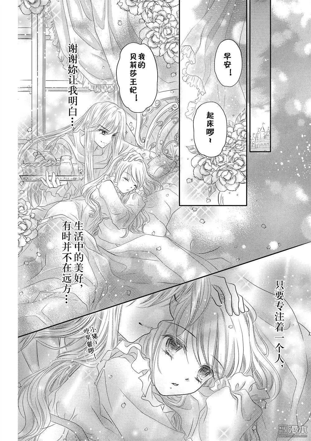 第05回