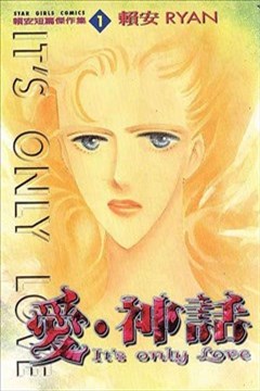 wuliandianfeng-pikapi