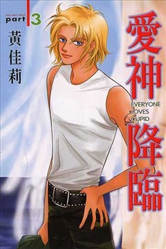 wuliandianfeng-pikapi
