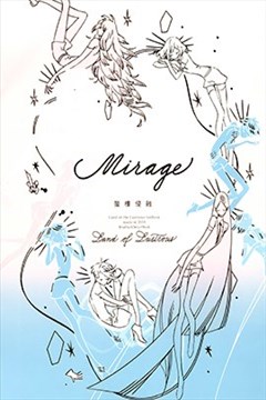 wuliandianfeng-pikapi