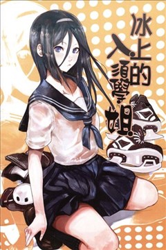 wuliandianfeng-pikapi