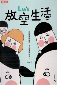 wuliandianfeng-pikapi
