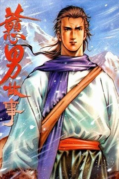 wuliandianfeng-pikapi
