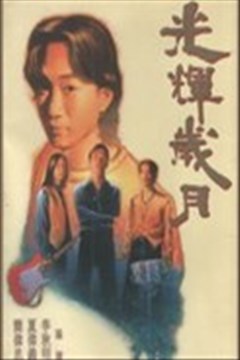 wuliandianfeng-pikapi
