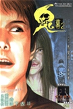 wuliandianfeng-pikapi
