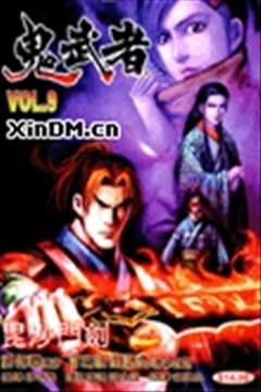 wuliandianfeng-pikapi