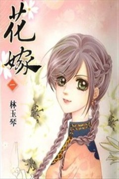wuliandianfeng-pikapi
