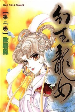 wuliandianfeng-pikapi