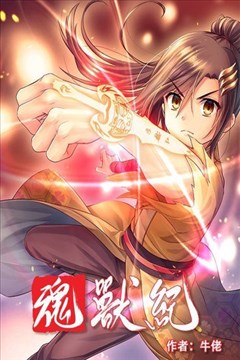 wuliandianfeng-pikapi