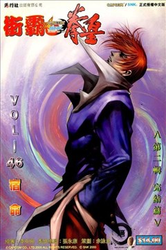 wuliandianfeng-pikapi