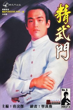 wuliandianfeng-pikapi