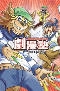wuliandianfeng-pikapi