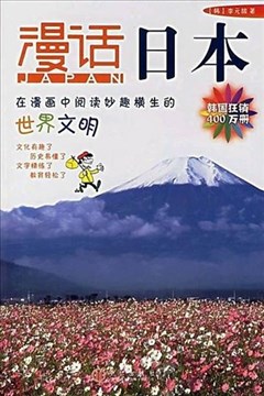 wuliandianfeng-pikapi