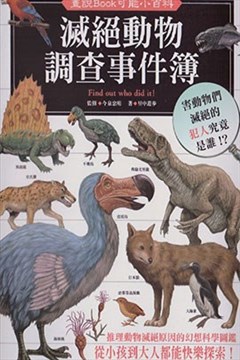 wuliandianfeng-pikapi