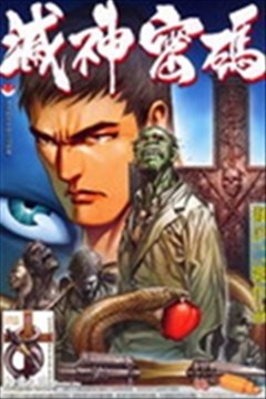 wuliandianfeng-pikapi