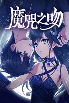 wuliandianfeng-pikapi
