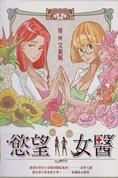 wuliandianfeng-pikapi
