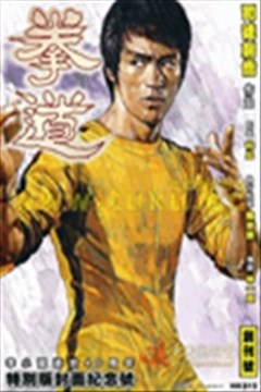 wuliandianfeng-pikapi