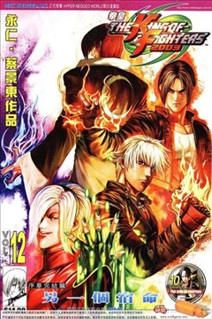 wuliandianfeng-pikapi