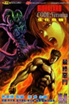 wuliandianfeng-pikapi