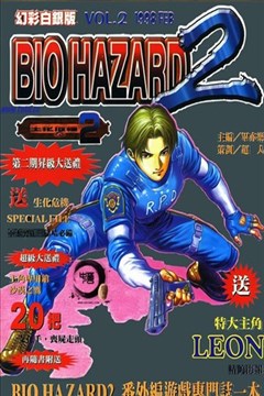 wuliandianfeng-pikapi