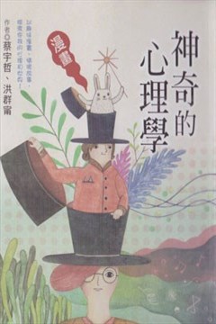wuliandianfeng-pikapi