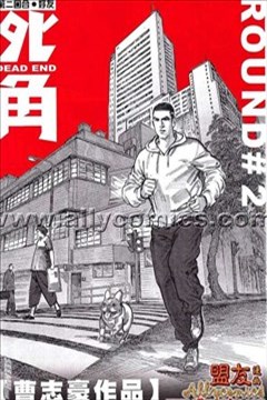 wuliandianfeng-pikapi