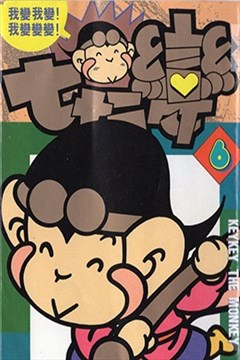 wuliandianfeng-pikapi