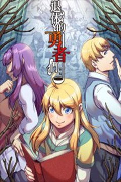 wuliandianfeng-pikapi